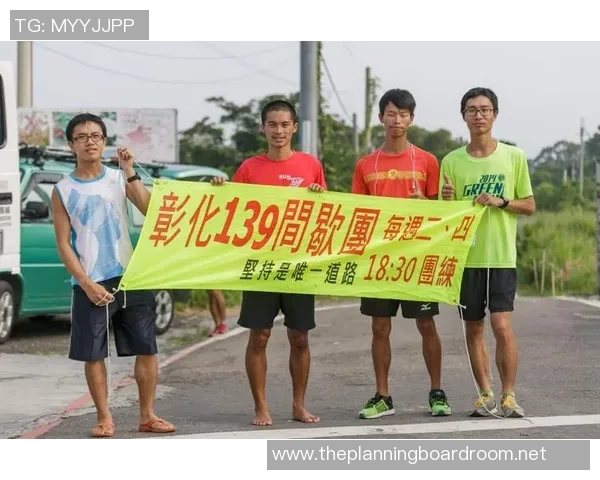 羽毛球场上的追梦旅程:吴军的奋斗与成长故事