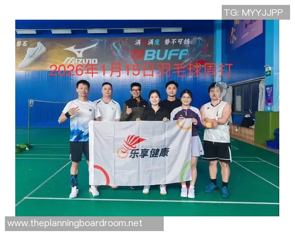 2026羽毛球实力排行榜：广州羽毛球队位居第9名